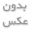 کاربرد سردخانه صنعتی در نگهداری سبزیجات تازه